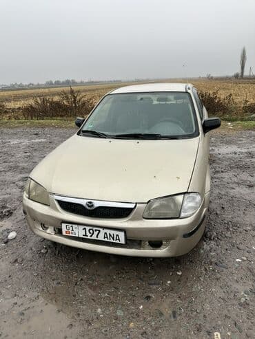 авто рассрочка бишкек без первоначального взноса: Mazda 323: 2001 г., 1.6 л, Бензин, Седан — 1