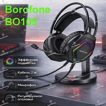 hyper x cloud 3: Проводные полноразмерные наушники, Borofone, Новый, цвет - Черный — 1