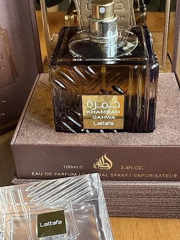 armani code: Lattafa Khamrah Qahwa — восточный гурманский аромат с акцентом на — 3