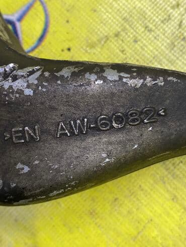 работа в бишкеке магазин фрунзе: Комплект рычагов BMW Оригинал, Япония — 3