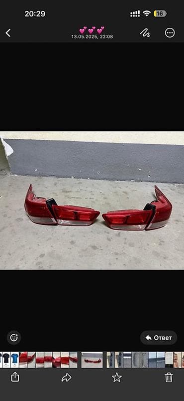 Комплект стоп-сигналов Kia 2019 г., Новый, Оригинал, США — 1