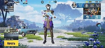 redmi 12: Скин «Гроза — Река Стикс» (ур. 4) для PUBG Mobile. Особенности: - — 5