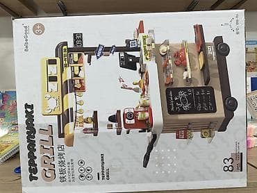 Оюн комплекстери: Игровой набор «Teppanyaki Grill» (BeibeGood), 3+ - Тематика: уличная — 2