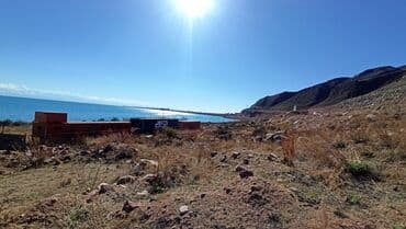 б у двухъярусные кровати: Амортизаторы!
Звоните поможем!!! — 14