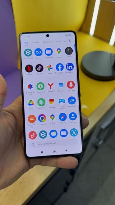 poco c51 цена в бишкеке: Poco M6 Pro 5G, Б/у, 256 ГБ — 6