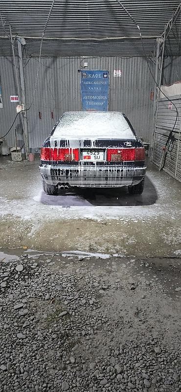 ауди с4 2 6 катушка: Audi 100: 1990 г., Механика, Бензин, Седан — 4