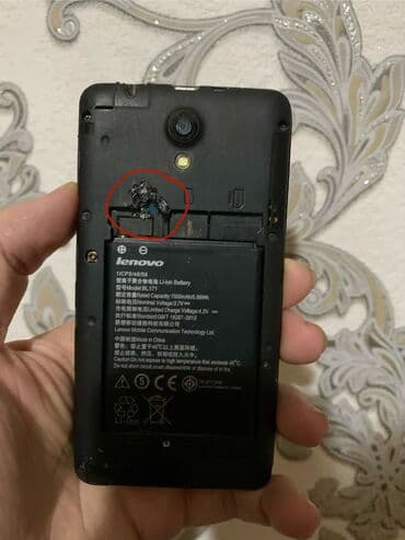 xbox 360 game: Lenovo A390, цвет - Черный — 4