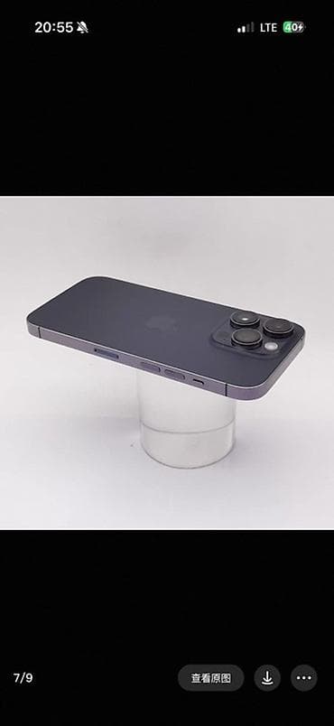 cenon 80d: IPhone 14 Pro, Deep Purple, Кабель — 3