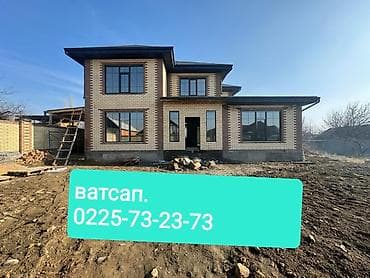 бена блок: Облицовочный «легкий» кирпич для фасадов и заборов. - Тип: пустотелый — 3