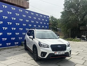 forester 2004: Subaru Forester: 2020 г., 2.5 л, Автомат, Бензин, Кроссовер — 1
