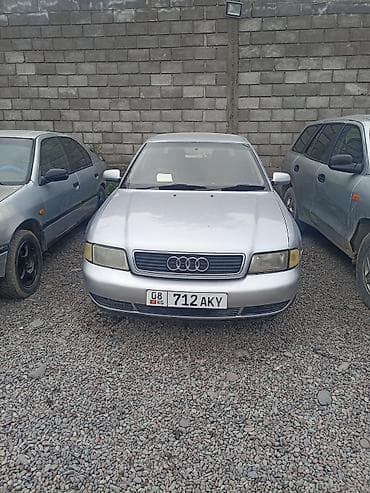 lexus 570 2015: Audi A4: 1997 г., 2.6 л, Автомат, Бензин, Седан — 1
