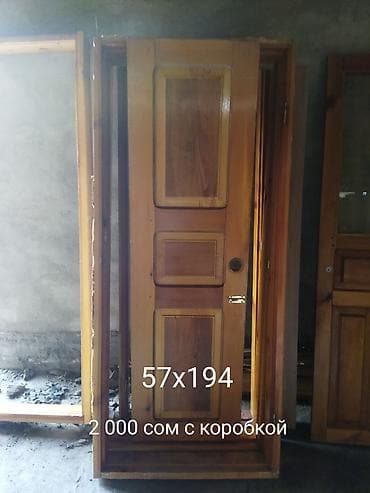 Двери для домов и квартир, Деревянная, Одностворчатая, Со стеклом, цвет - Коричневый at lalafo.kg Двери для домов и квартир, Деревянная, Одностворчатая, Со стеклом, цвет - Коричневый