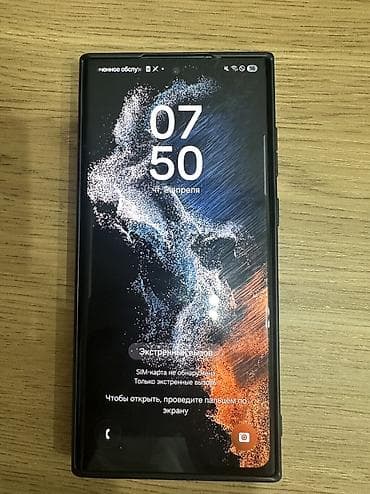 jack 3 5: Samsung Galaxy S22 Ultra, цвет - Черный — 2