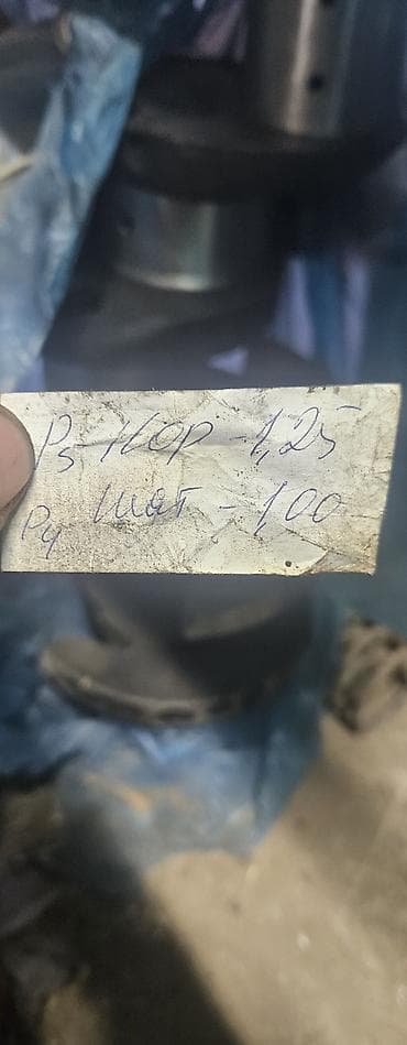 мото бу: Коленвалы ЯМЗ — 2