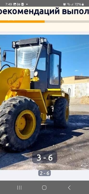 сапог дубиль кабина: Коробка передач Механика Камаз — 2