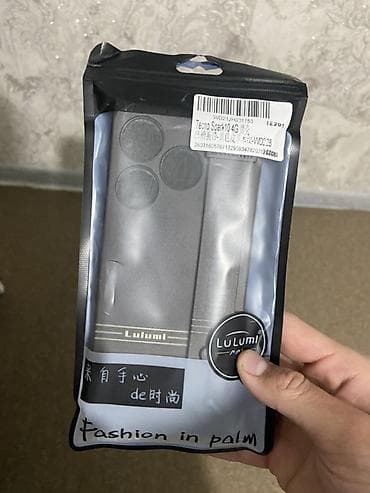 pro trek: Чехол LuLumi для смартфона Tecno Spark 10 4G - Совместимость: Tecno — 1