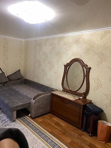 2 бөлмө, Кыймылсыз мүлк агенттиги, Чогуу жашоосу жок, Толугу менен эмереги бар — 1