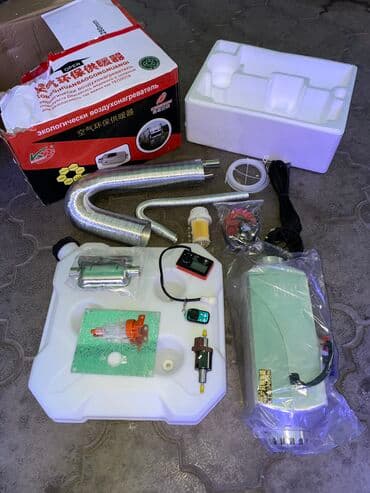 кондиционер домашный: Автономка Автономный отопитель Новый отличного качества Автономка с — 3