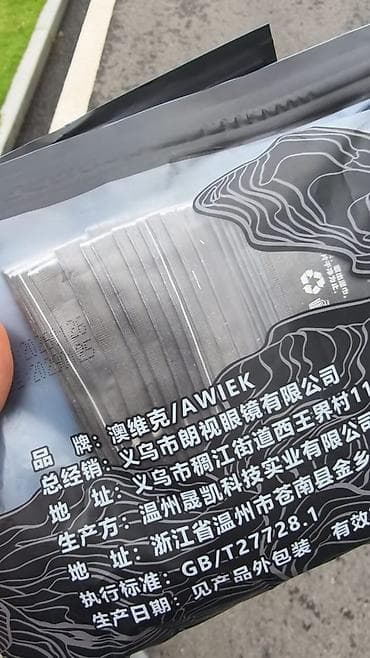 полировка экрана: Одноразовые влажные салфетки для оптики AWIEK — Eyeglass Wipes - — 5