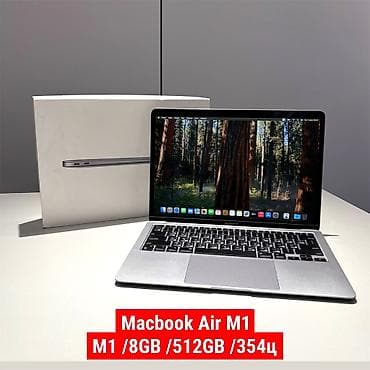 Ультрабук, Б/у, Apple M1, ОЗУ, RAM: 8 ГБ, В рассрочку at lalafo.kg Ультрабук, Б/у, Apple M1, ОЗУ, RAM: 8 ГБ, В рассрочку