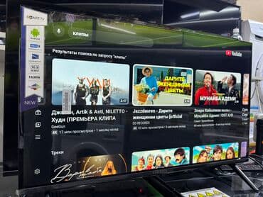 дисплей на самсунг: 🔥🔥АКЦИЯ ‼️👍🔥 У НАС САМЫЙ НИЗКИЙ ЦЕНЫ. АКЦИЯ!!! SAMSUNG 32 Дюм — 11