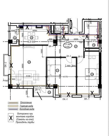 продаю кв кызыл аскер: 3 комнаты, 111 м², Элитка, 11 этаж, ПСО (под самоотделку) — 14