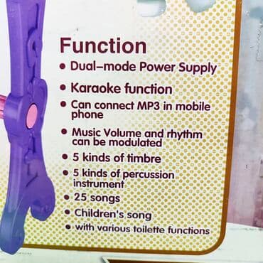 музыкальные игрушки для малышей: Пианино детская игрушка🎹 Позвольте ребенку сыграть свою собственную — 3