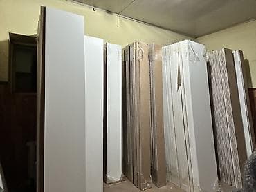 Другие комплектующие для дверей