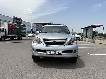 колхоза: Lexus GX: 2006 г., 4.7 л, Типтроник, Бензин, Внедорожник — 4