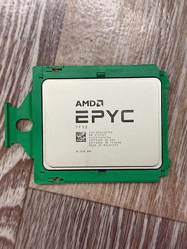 сервер: Процессор для серверов AMD EPYC 7F52 Ключевые характеристики: - — 2