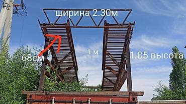 ремен стяжка: Стационарная металлическая эстакада/рампа для заезда техники — 1