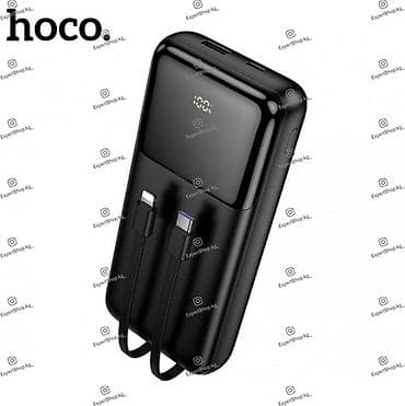 nokia magic max: Универсальный повербанк Hoco DB99A 20000 mah — это портативное — 4