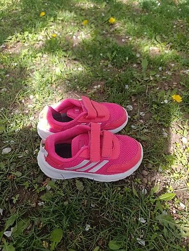 Детские кроссовки