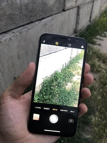 ipad 4 mini: IPhone X, Б/у, 64 ГБ, Серебристый, Защитное стекло, 100 % — 6