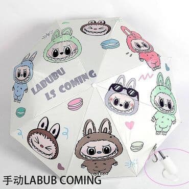 дом палатки: Детский Зонт Labubu #зонтик #labubu #лабубу — 1