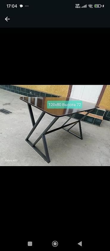 металл приём: Изготовления каркасов Материал: Металл — 9