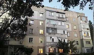 массажный салон в аренду: Подселение для девушек в уютную 2‑комнатную квартиру (район КГУСТА — 1