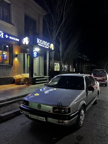 Volkswagen Passat: 1988 г., 1.8 л, Механика, Бензин, Седан at lalafo.kg Volkswagen Passat: 1988 г., 1.8 л, Механика, Бензин, Седан