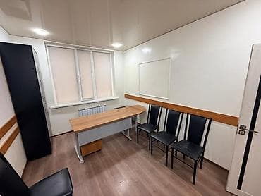 110: Продажа офисов 428 м², С ремонтом, Многоэтажное здание, 1 этаж — 10