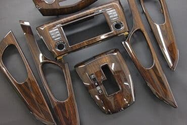 ручка на спринтер: Аквапринт
г Ош !!! — 9