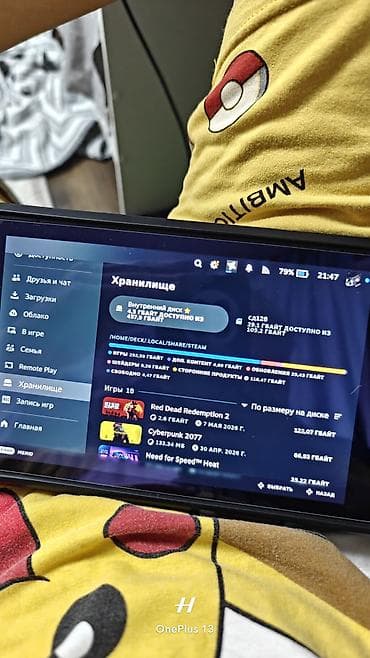 nintendo switch 1: Steam deck lcd 512 gb в отличнлм состоянии, в комплекте идёт зарядный — 2