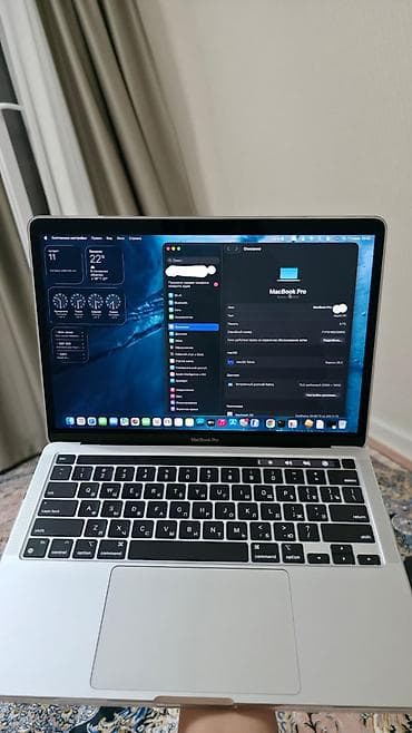 intel i9: Apple MacBook Pro 13" (серебристый) В отличном состоянии - — 2