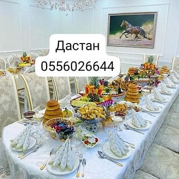 детский игровой зал: Выездные банкеты | Оформители, Повара | Шоколодный фонтан, Фуршетный стол — 10