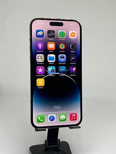 redmi note 7 pro: IPhone 14 Pro Max, Б/у, 256 ГБ, Золотой, Чехол, 82 % — 7