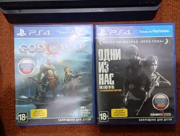 сколько стоит playstation 5 в бишкеке: Продам Playstation 4 Slim в хорошем состоянии Не клубный играли — 2