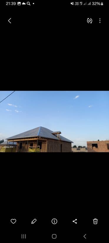 реставрация крыши дома: Кровля крыши | Монтаж, Ремонт Больше 6 лет опыта — 14