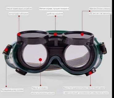 шлем сварочный: -#сварочные очки #сварочная маска #маска хамелеон #сварка #защита — 2