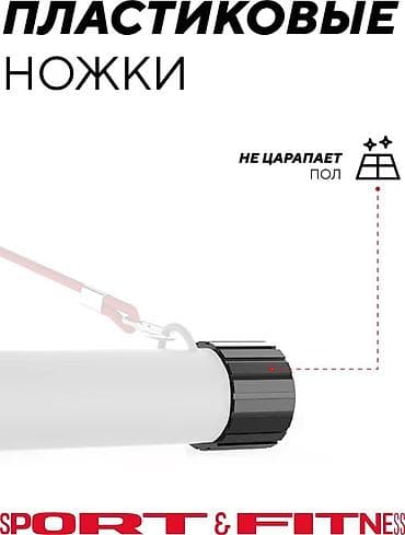 Спорт жана эс алуу: Скамья для пресса Jimusi HT-5118 с эспандерами - Назначение — 4