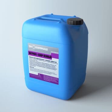 средство для чистки труб: КАТРИЛ-хлор пенный моющее и дезинфицирующее средство для пищевой — 1