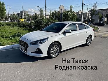 соната кармашек: Hyundai Sonata: 2018 г., 2 л, Автомат, Бензин, Седан — 1